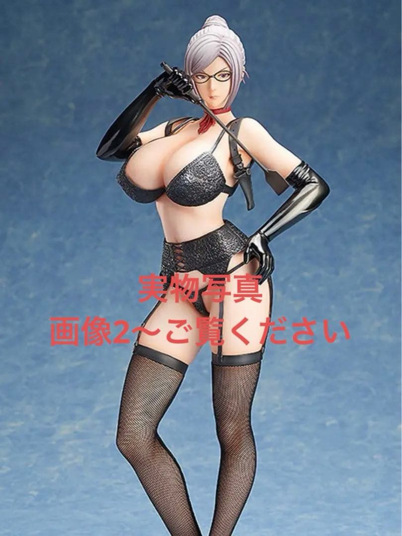 メルカリ便で発送！監獄学園 芽衣子(副会長)フィギュア