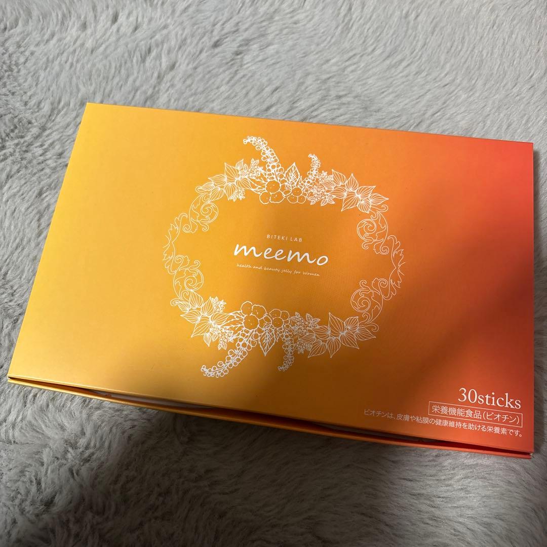 プ*ル様 美的ラボ meemo トータルボディケアゼリー S11573446 - 健康