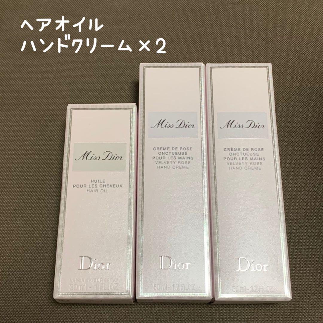 Miss Dior ハンドクリーム×2＆ヘアオイル セット 楽天市場】【あす楽 14時〆 土日も出荷】 Dior(ディオール) ミス