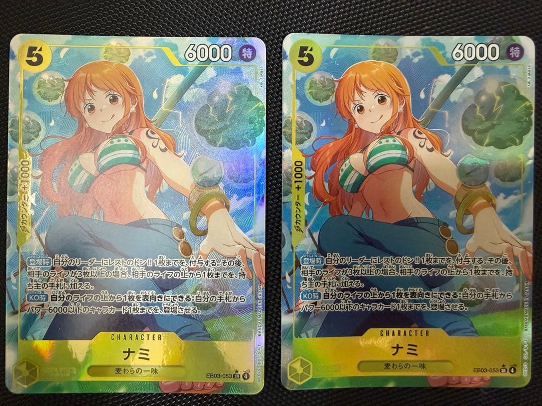 ゲ*ツ様 ワンピースカード ナミ パラレル ヒロインズエディション EB03-0