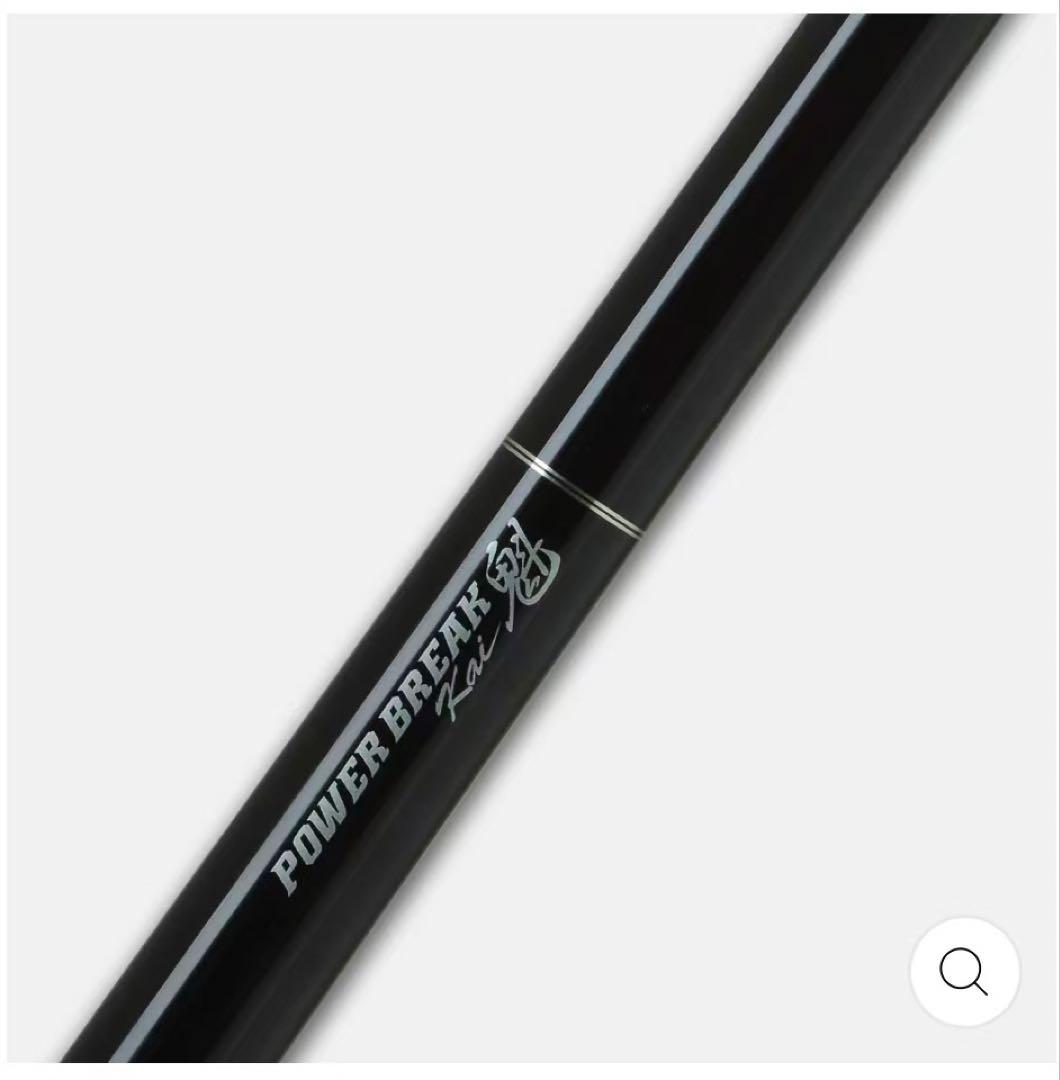 Mezz ブレイクキュー最高峰2本セット｜入手困難 - メルカリ