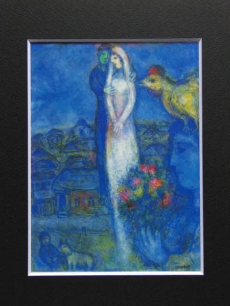 シャガール、新郎新婦への捧げ物、超希少画集より、新品額装付