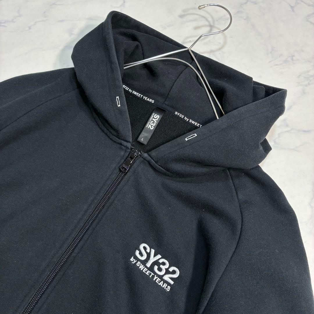 SY32 by SWEET YEARS セットアップ スウェットパーカー 黒 L - メルカリ