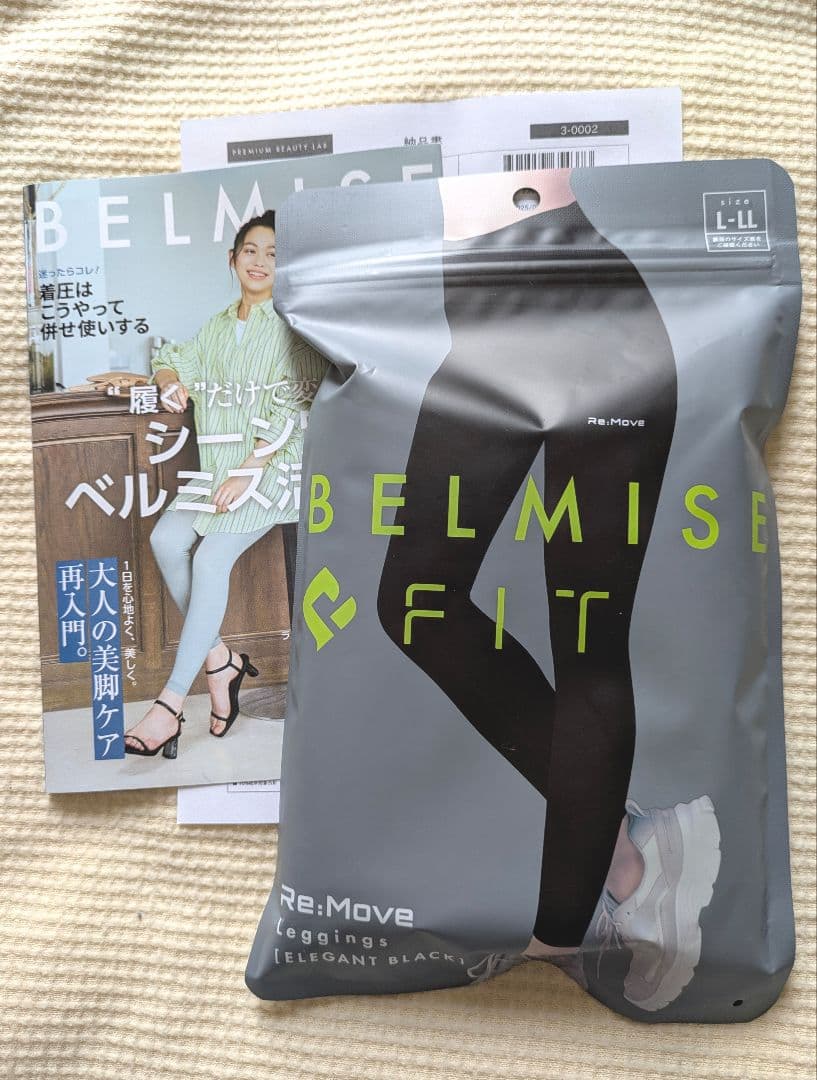 BELMISE Re:Move leggings L-LL ブラック