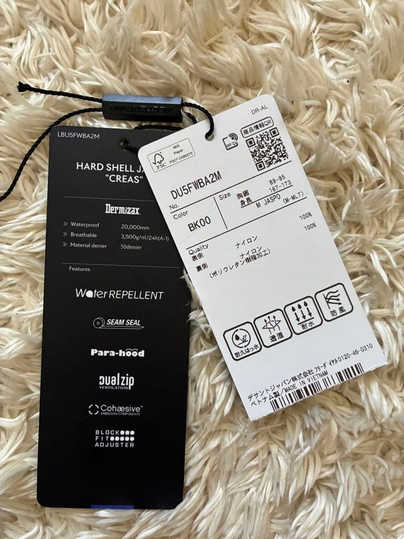 DESCENTE ALLTERRAIN ハードシェルジャケット“クレアス”