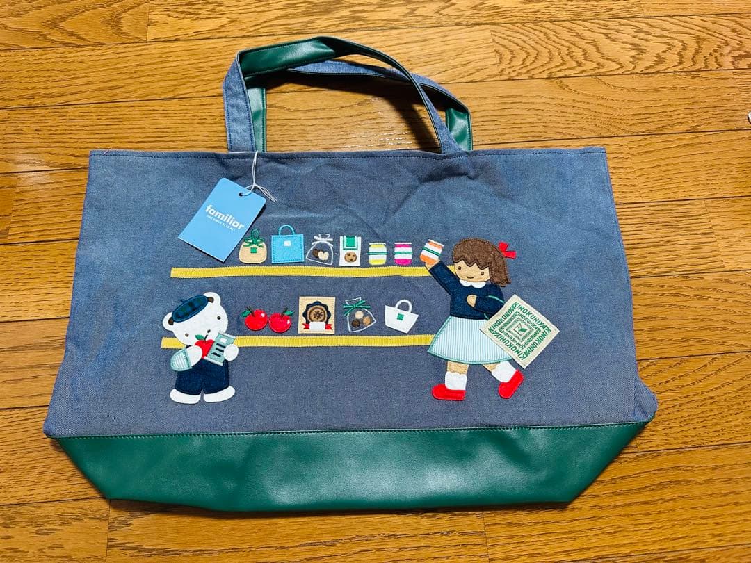 レッスンバッグ 紀伊国屋