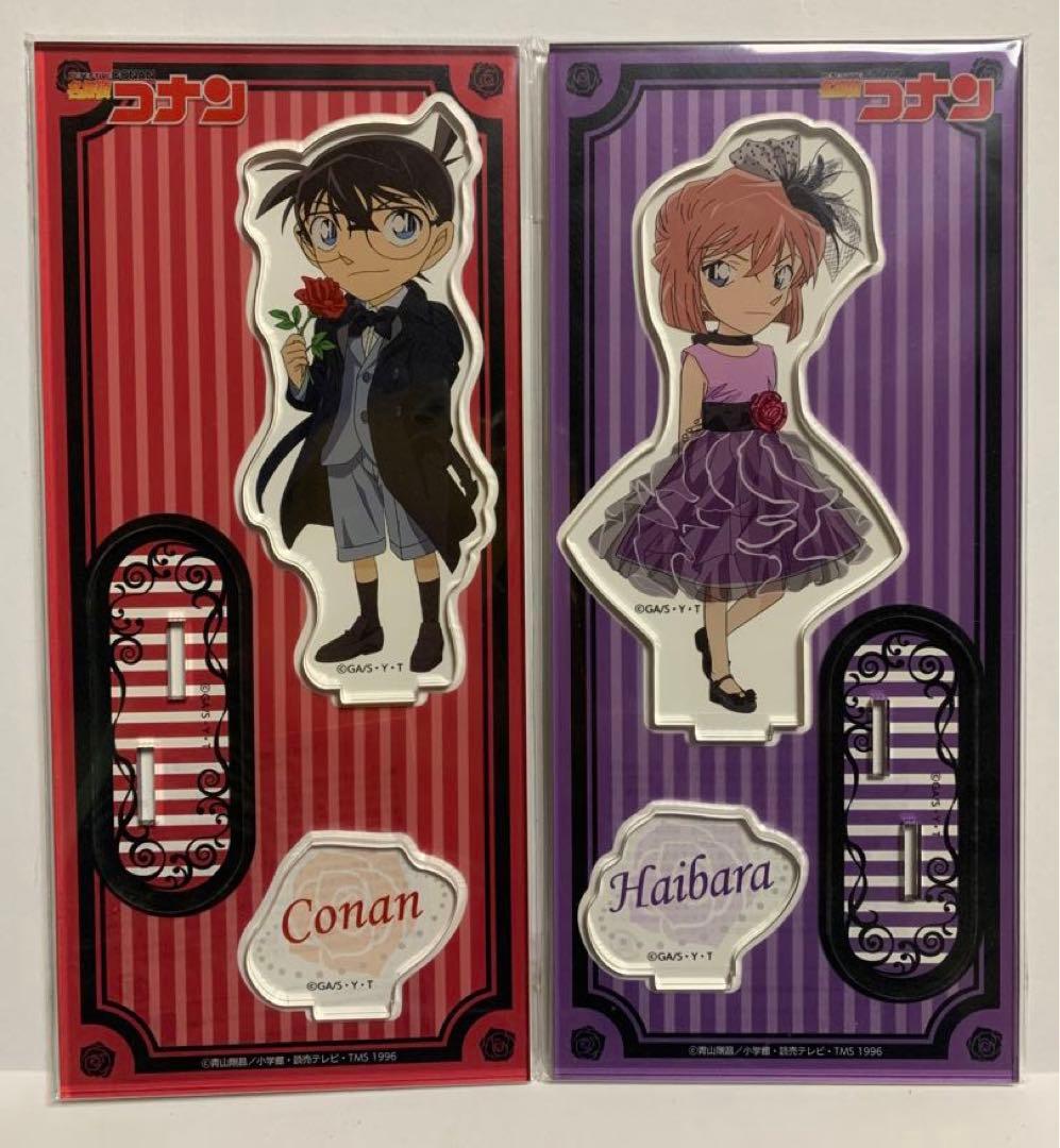 リンバスカンパニー おまんじゅうにぎにぎマスコット ドンキホーテ 10個