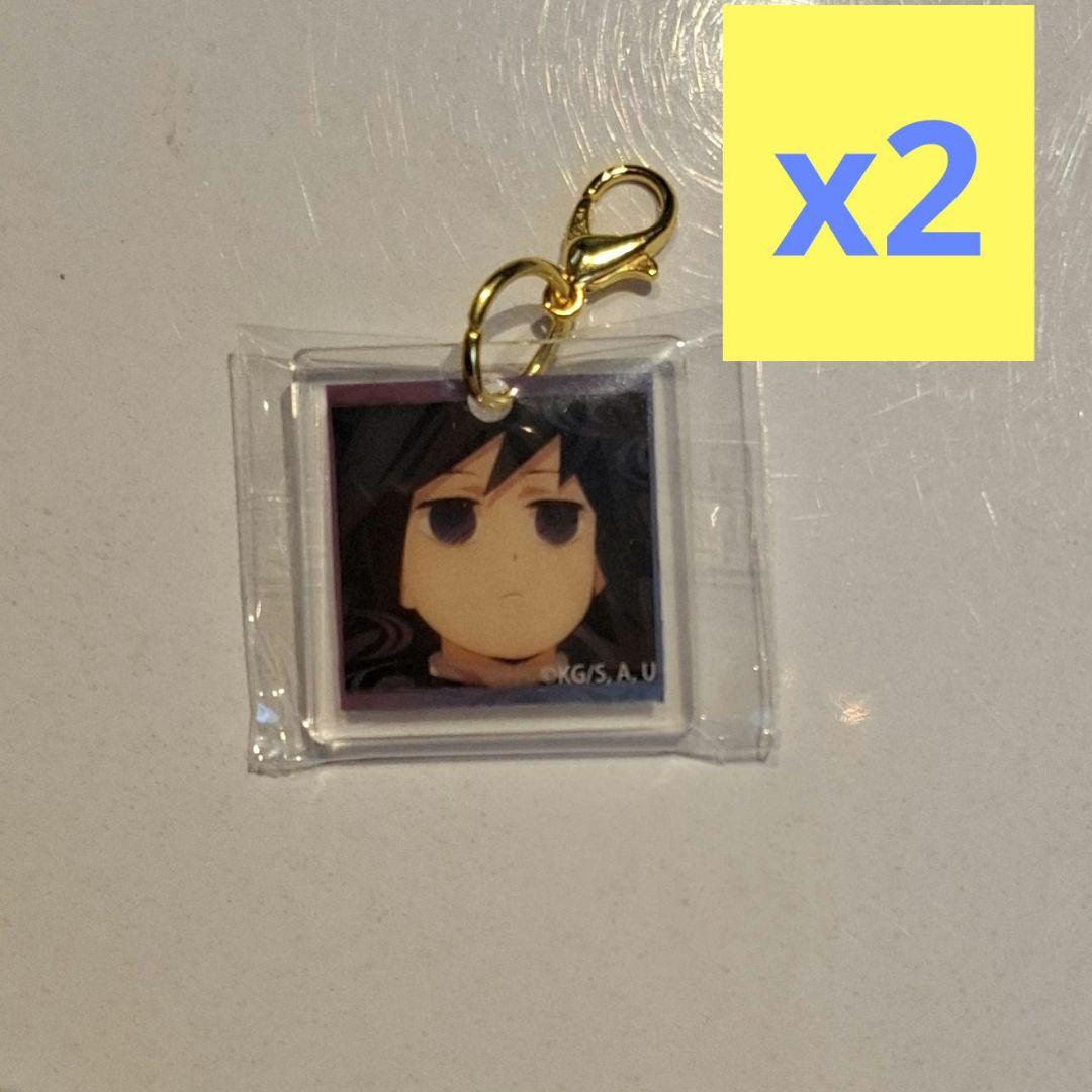 鬼滅の刃 冨岡義勇 劇場版 無限城編 コミカル顔チャーム - メルカリ