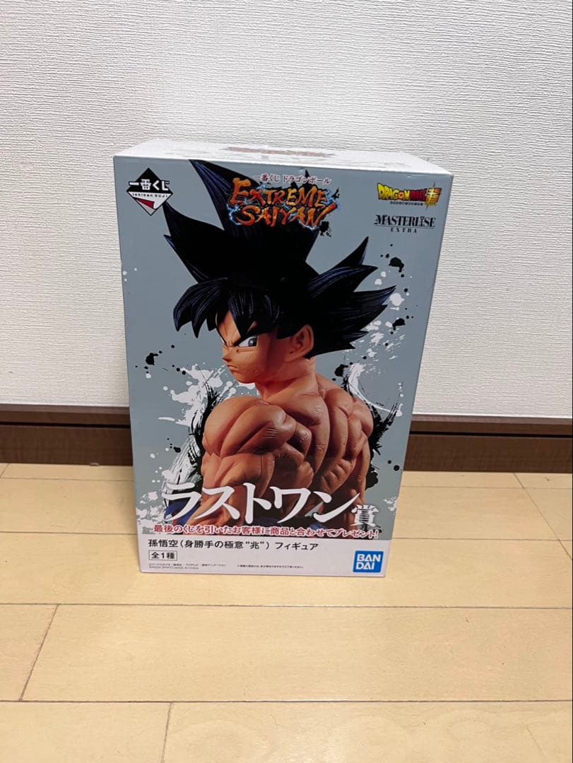 ドラゴンボール EXTREME SAIYAN ラストワン賞 身勝手の極意