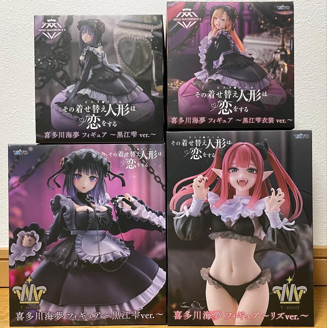 喜多川海夢 プライズフィギュア 4点セット - メルカリ