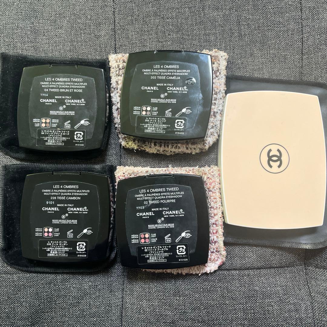 CHANEL アイシャドウ ファンデーション まとめ売り セット 限定