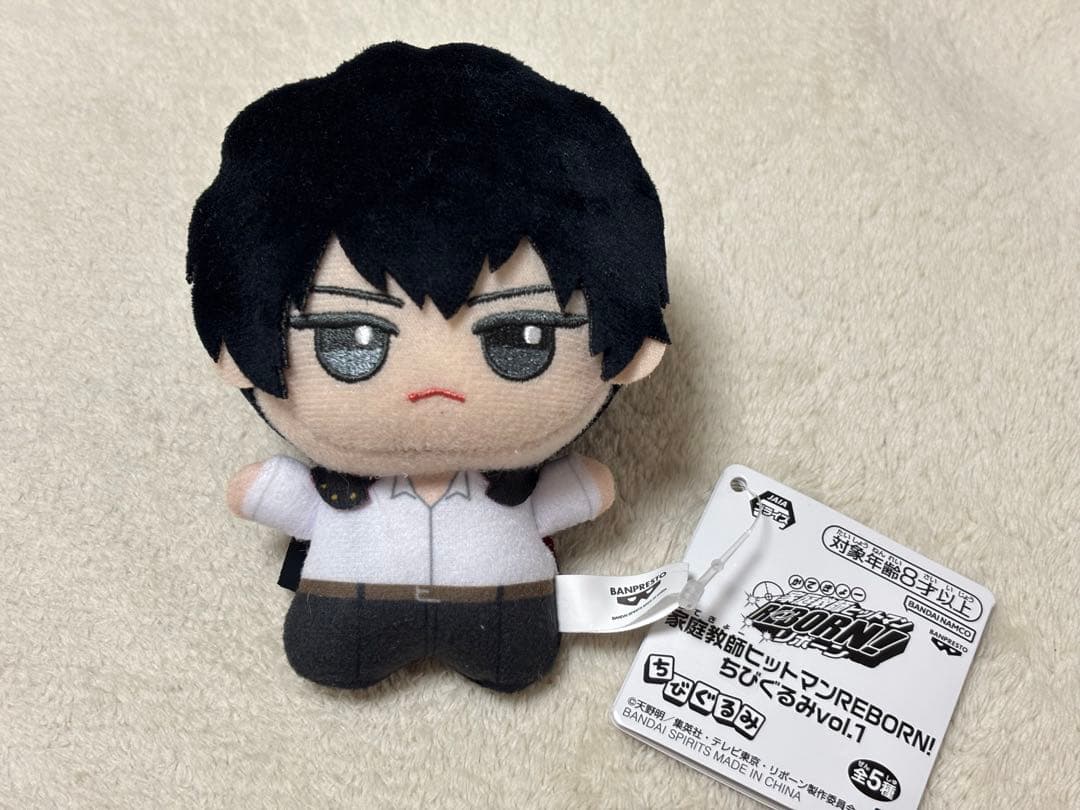 家庭教師ヒットマンREBORN! リボーン ちびぐるみ 雲雀恭弥 - メルカリ