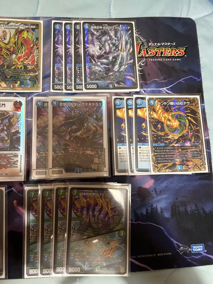 デュエマ 4c邪王門 - メルカリ