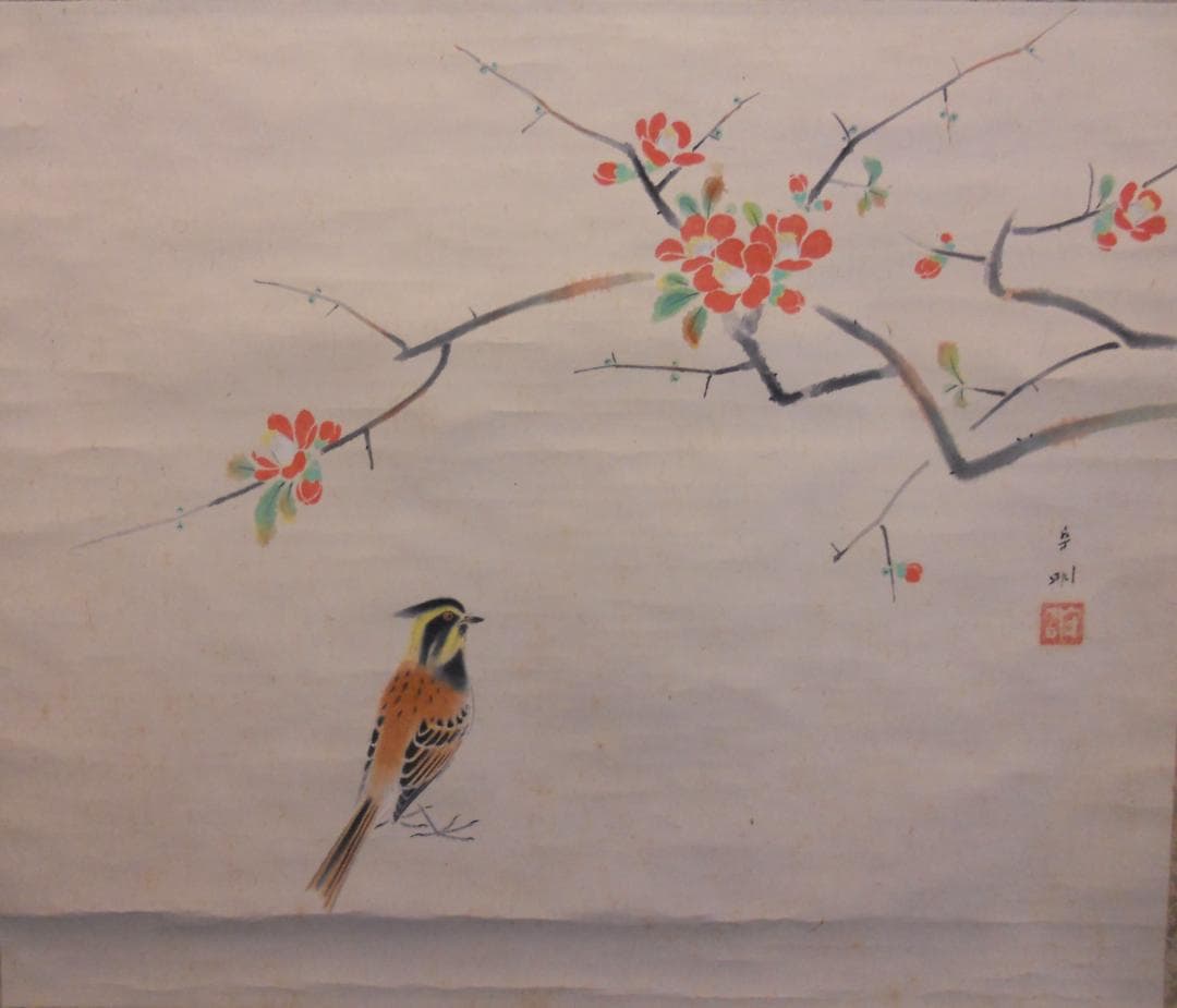 掛け軸 森守明 春暖 紙本 希少 軸装 茶道具 掛軸 です。 森守明 富貴花 | 掛軸(掛け軸)販売／表装ご依頼は掛軸いっぷく掛軸