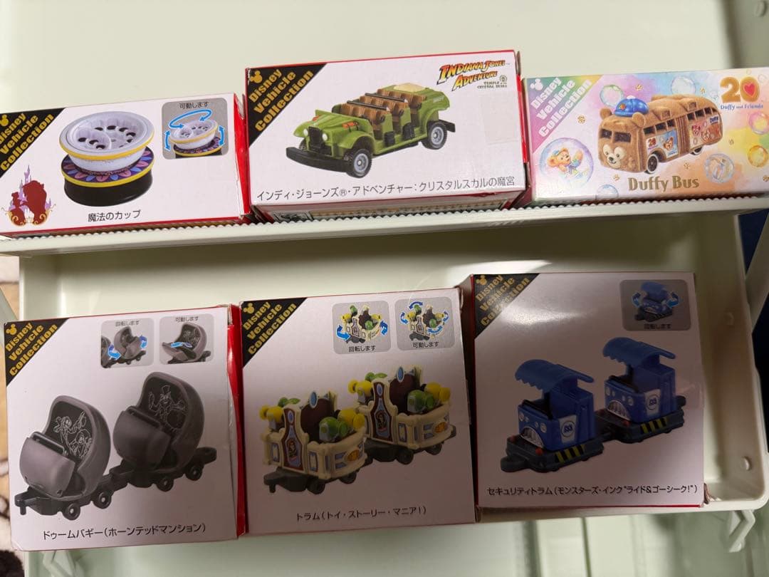 ディズニーリゾート ダッフィー トミカ まとめ売り