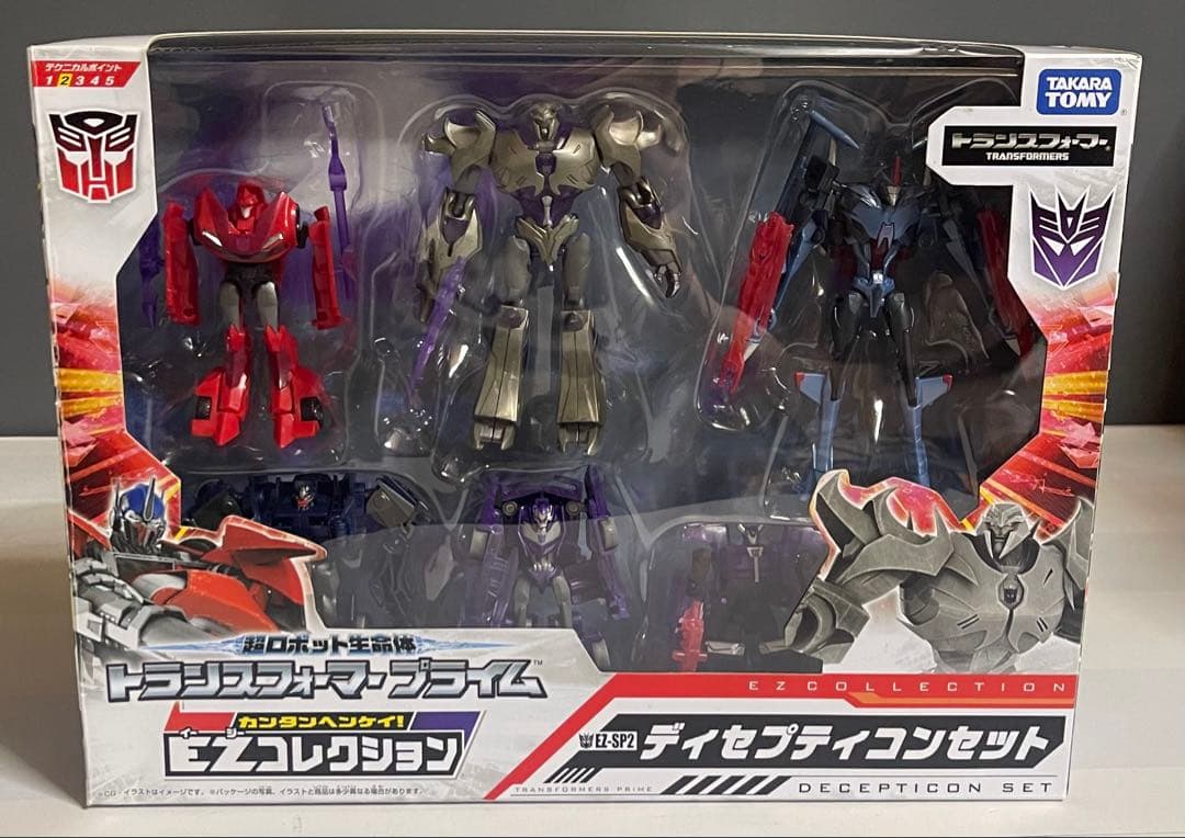 ※週末限定価格　トランスフォーマー EZコレクション ディセプティコンセット