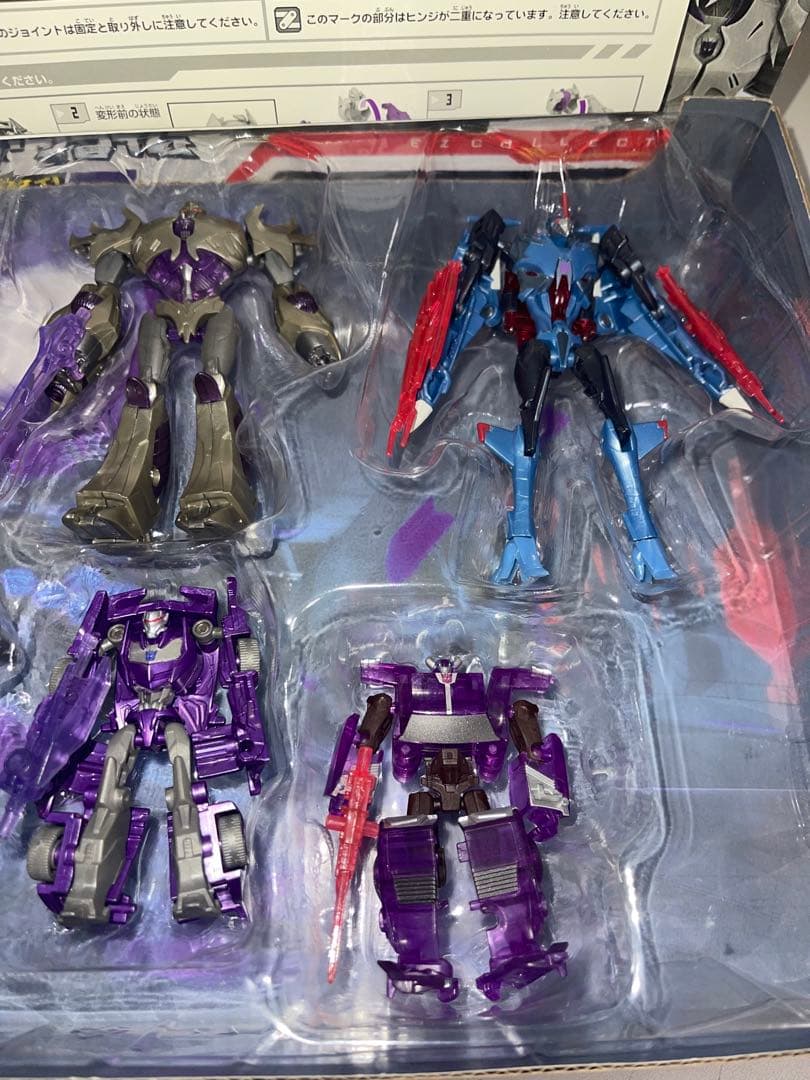 週末限定価格 トランスフォーマー EZコレクション ディセプティコン