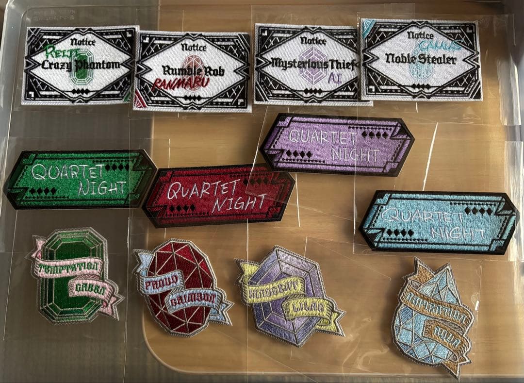 【最終値下げ】うたプリ タブナイ ワッペン フルコンプ