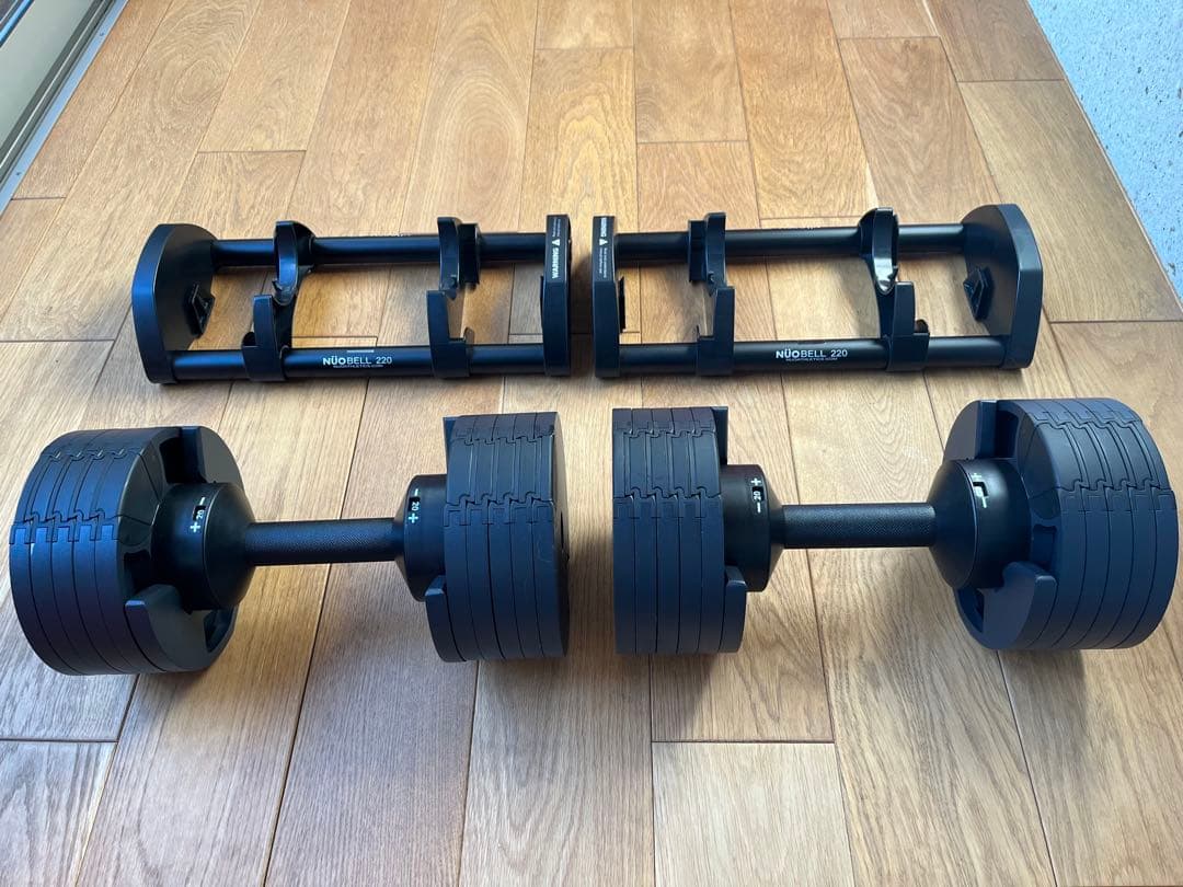 NUOBELL(FLEXBELL)20kg可変式2kg刻み【1/3】