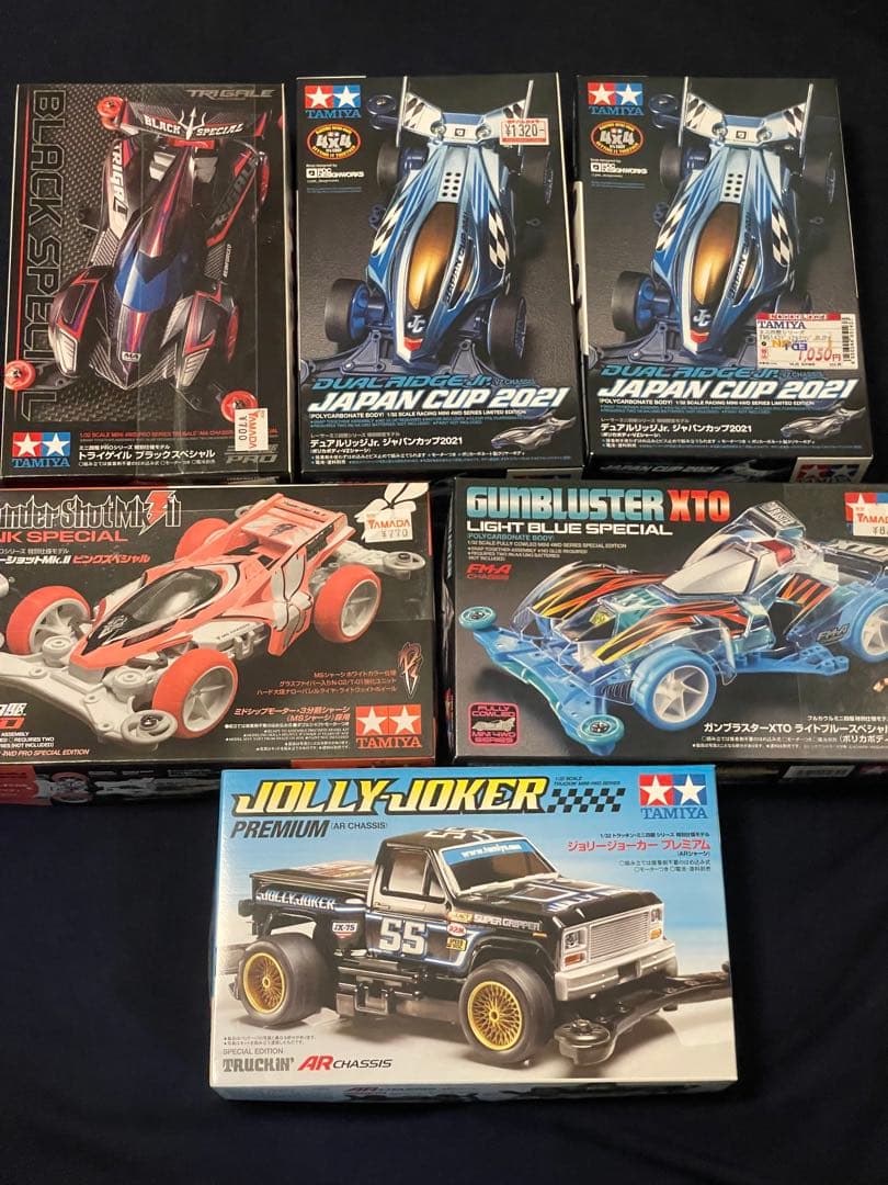 タミヤ ミニ四駆 6台セット