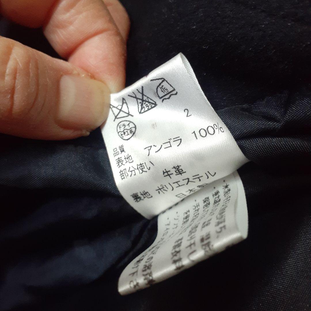 an様専用‼️JPRESS❤️フラノ地ネイビー ダッフルコート フード付き