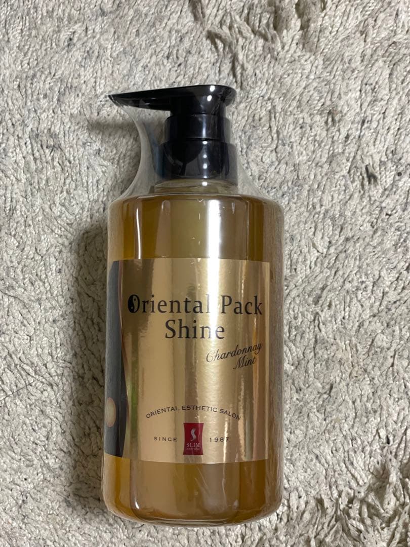 オリエンタルパック シャイン