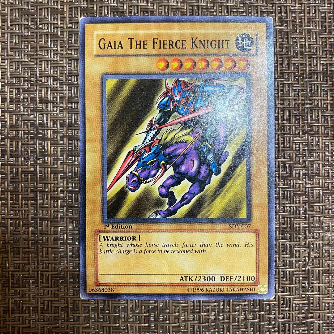 遊戯王 暗黒騎士ガイア ノーマル - メルカリ