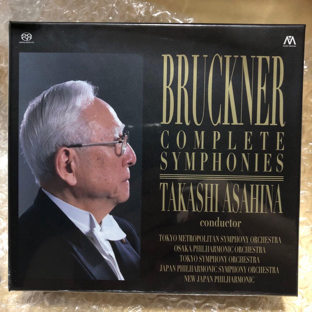 【チワワ】朝比奈隆/ブルックナー&ベルティーニ/ブラームス:交響曲全集