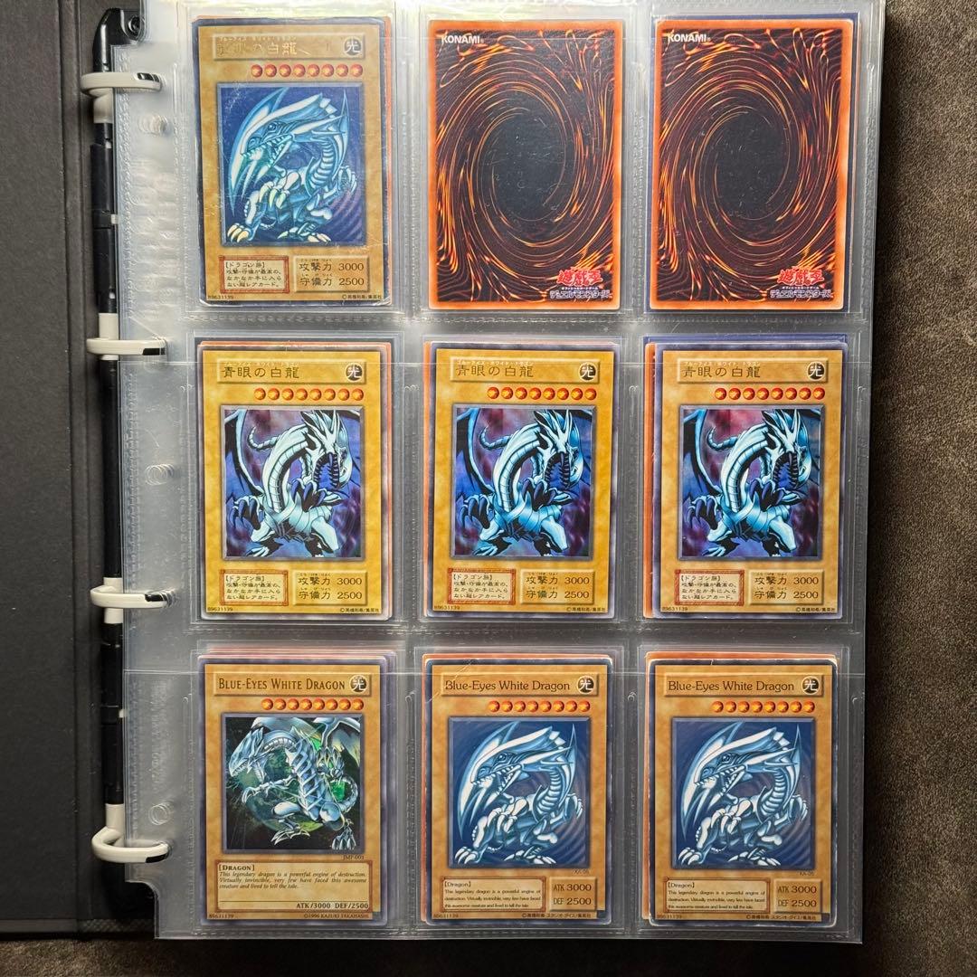 s*️様 遊戯王　まとめ売り　初期　2期〜 遊戯王カード 初期 二期 まとめ売り #m00113 - メルカリ