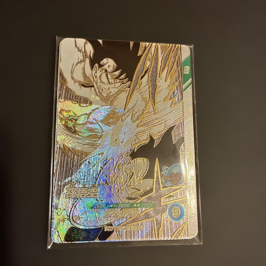 ドラゴンボールスーパーダイバーズ 40周年デッキケース カードのみ