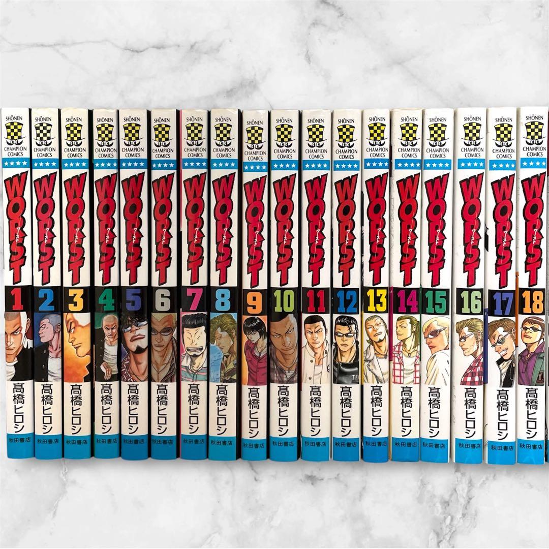 全巻セット】WORST ＋その後のクローズ＋WORST外伝 まとめ売り - メルカリ