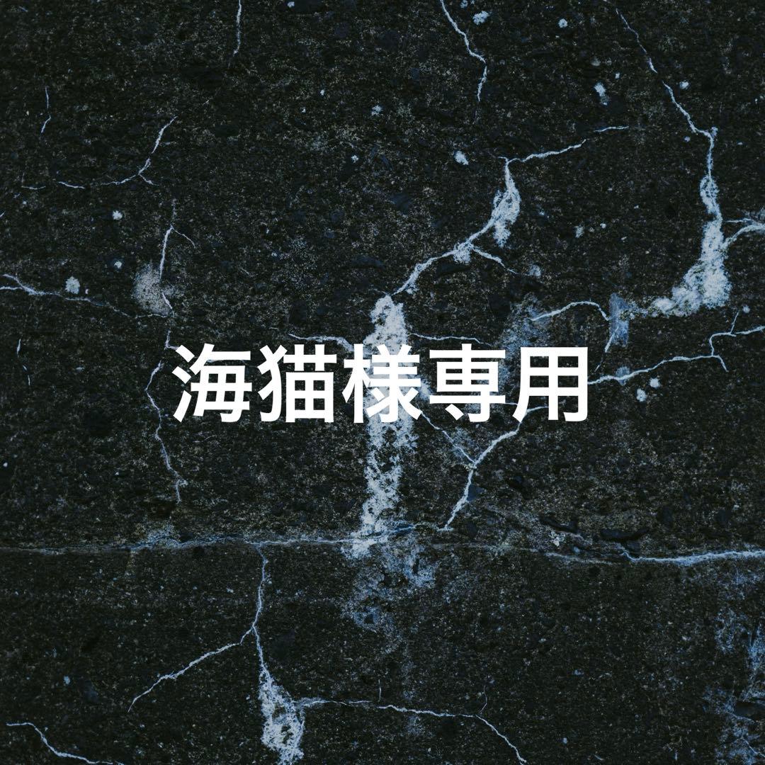 海猫　1/12 KUIN KISSA 25SS クレイジースタッズキャップ Happy Caturday! ICYMI, we have some new cats at the MEGA KAWAII