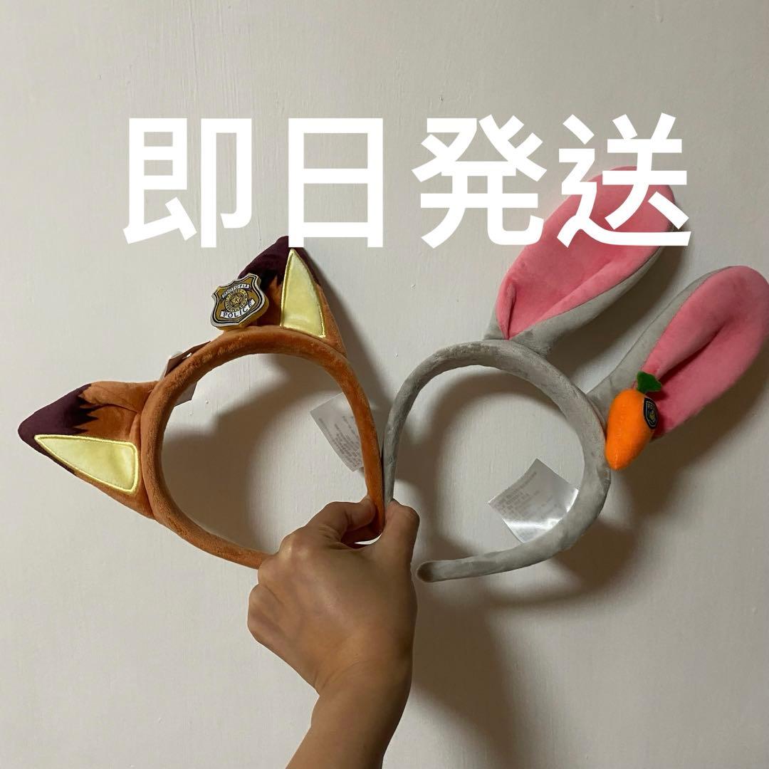 松岡凛 MIZUNO等身大タオル