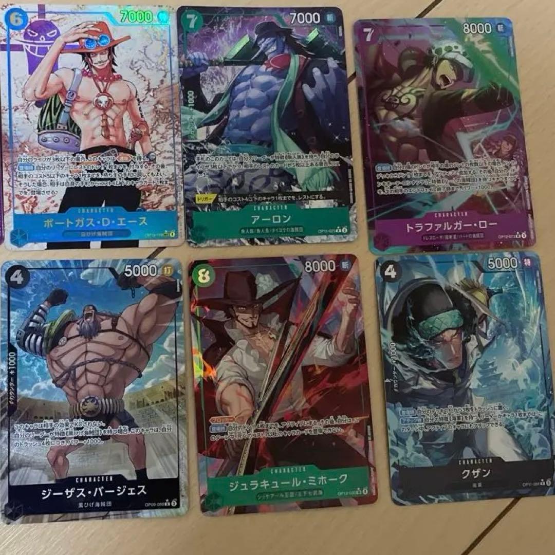 ワンピースカード　引退品　まとめ売り ワンピースカードまとめ売り 引退品 R レア キラ ノーマルカード 約