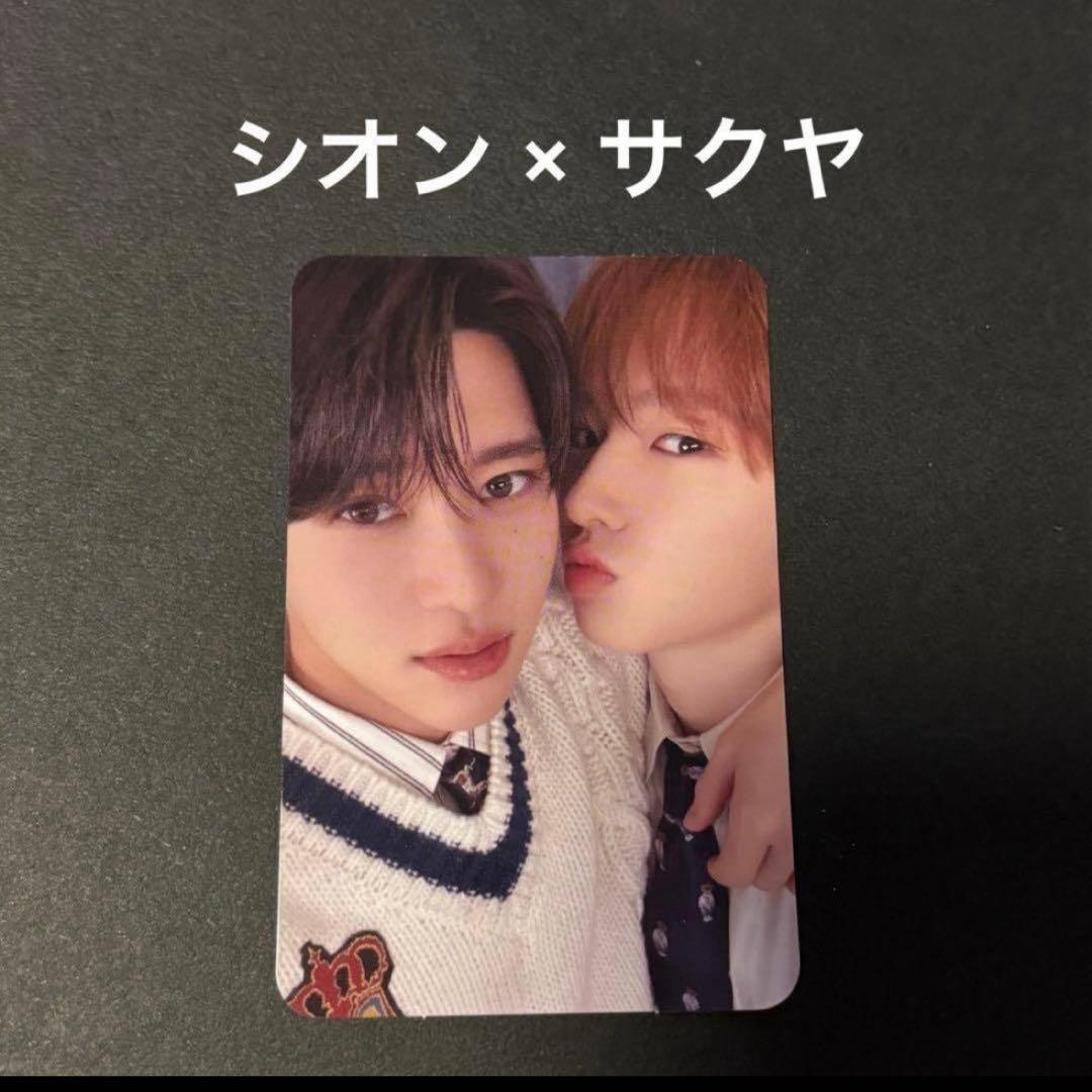 NCT WISH WISHLIST シオン サクヤ トレカ - メルカリ