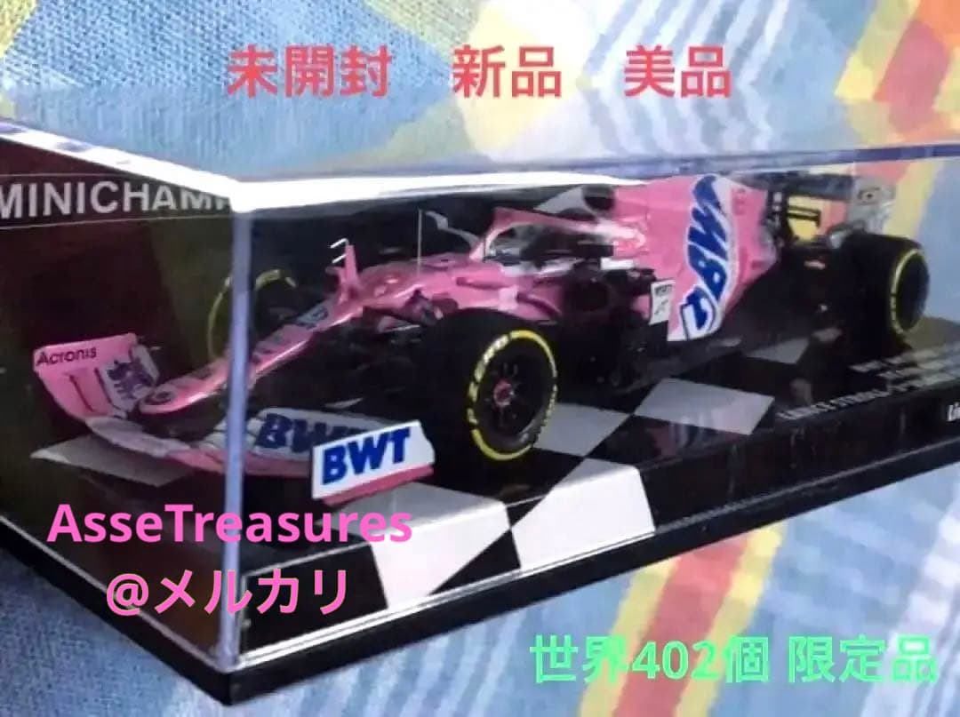 ミニチャンプス 1/43 レーシングポイント RP20 ストロール 3位表彰台