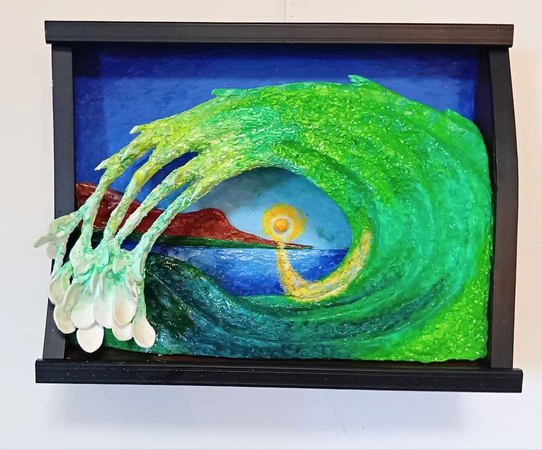 朝日のダイヤモンドヘッド