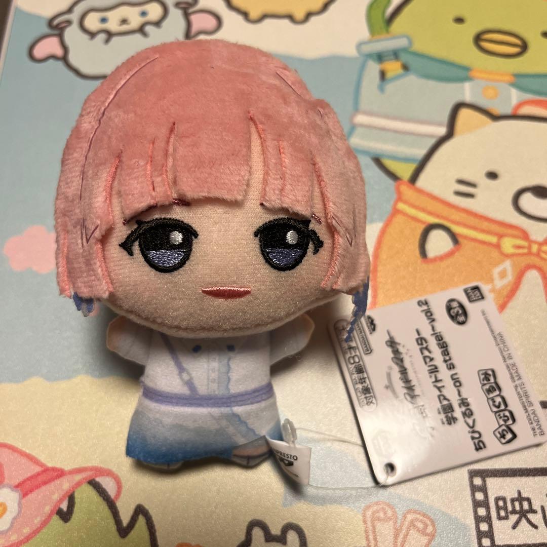 学園アイドルマスター ちびぐるみ〜on stage!〜vol.2【有村麻央