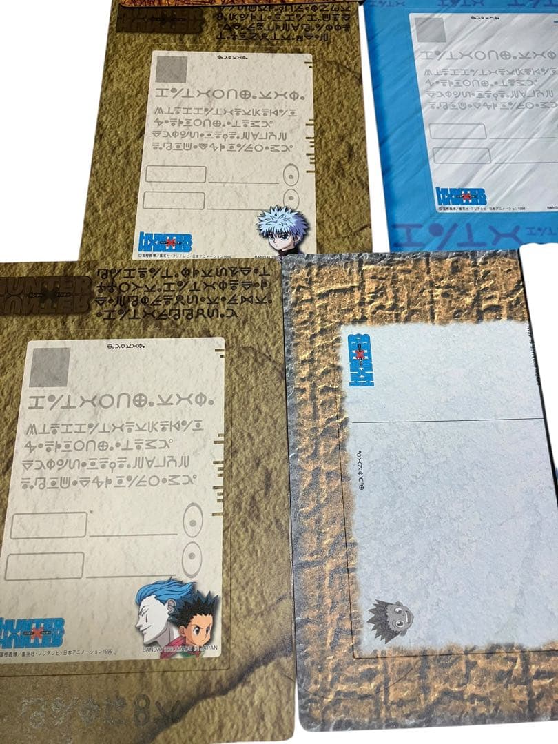 HUNTER×HUNTER ジャンボカードダス ポストカード 10枚セット レア