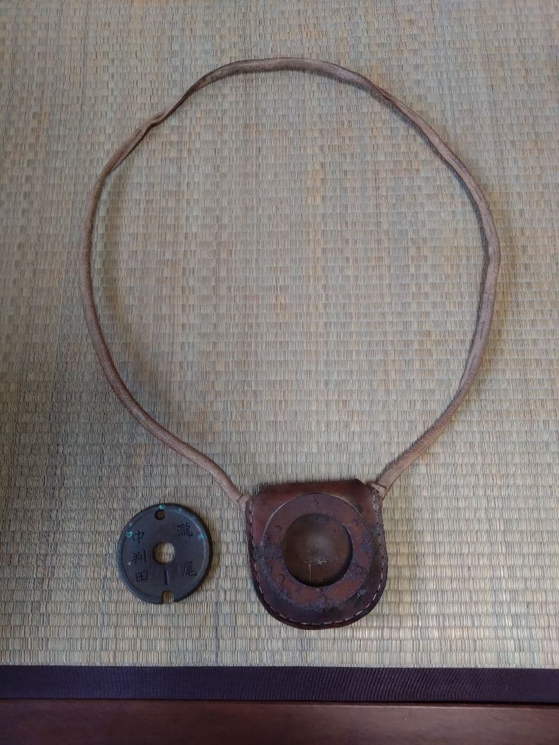 国鉄時代　タブレットキャリア　タブレット　セット　豊肥本線　中判田駅-滝尾駅