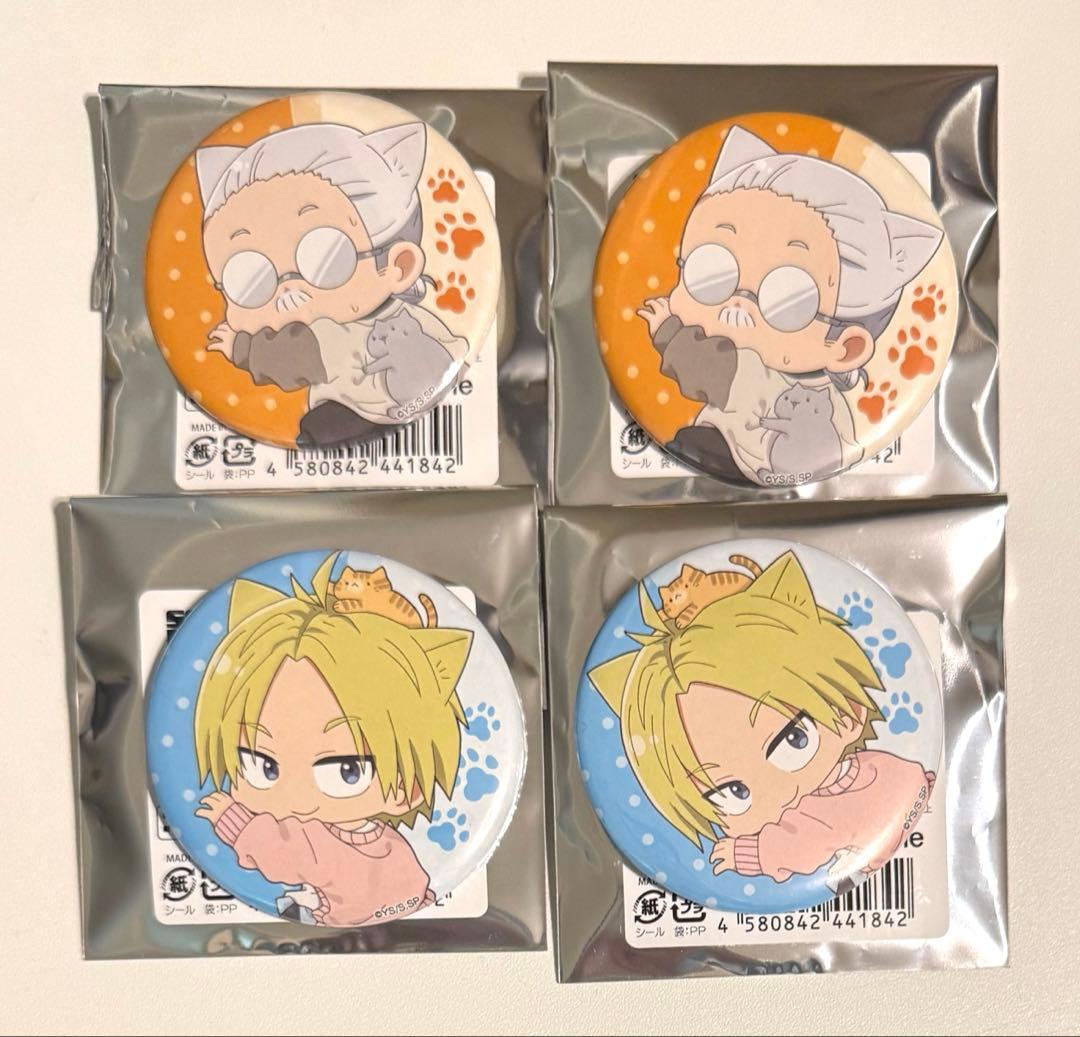 サカモトデイズ ひっつきにゃん 缶バッジ 坂本太郎 朝倉シン - メルカリ