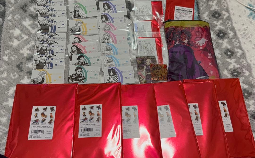 鬼滅の刃　125点まとめ売り 鬼滅の刃 第125話「迫る夜明け」感想・考察