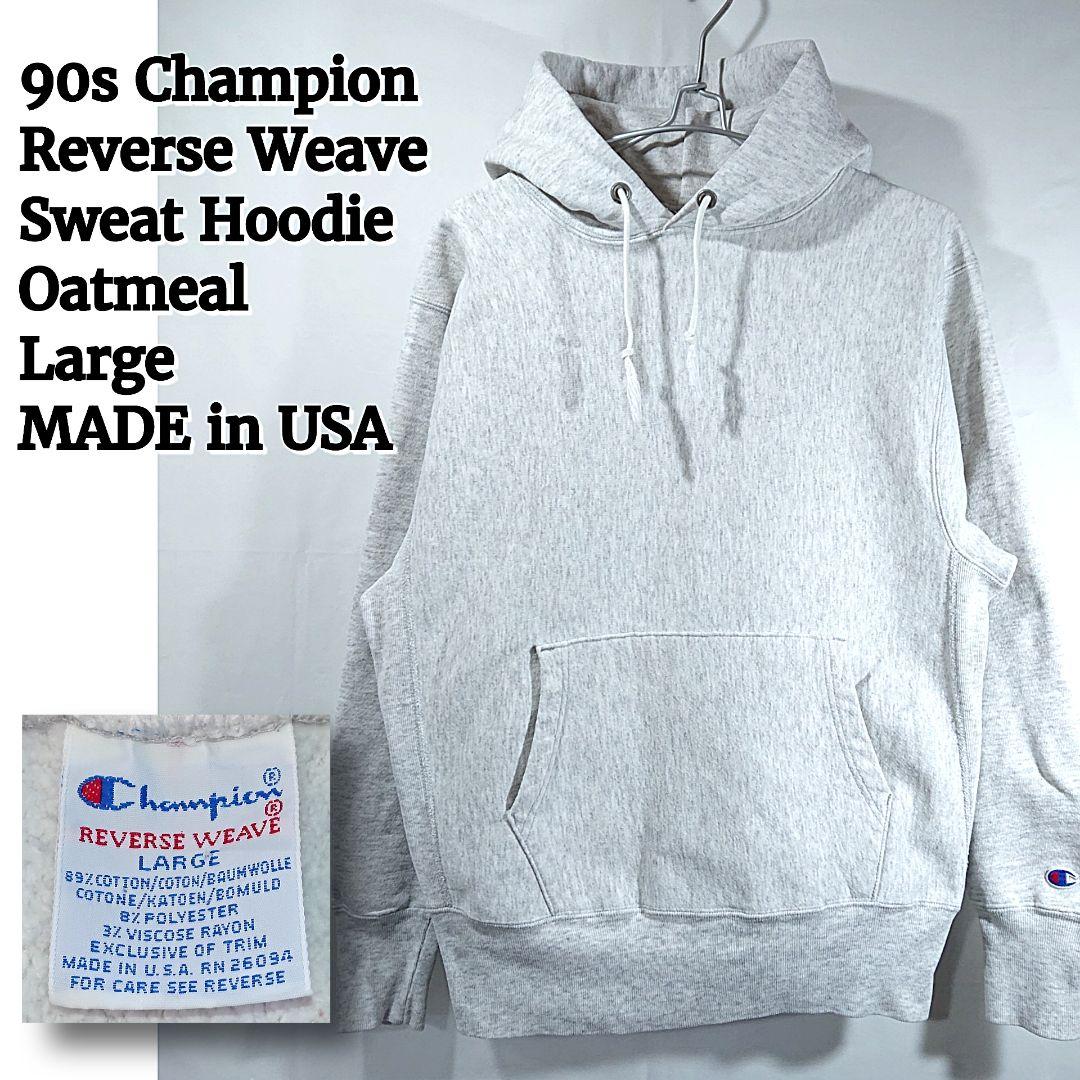【90s米国製】チャンピオンリバースウィーブスウェットパーカー/刺繍タグ/目無し 90's Champion チャンピオン リバースウィーブ RW スウェットパーカー