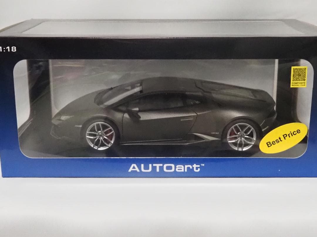 AUTOart Lamborghini Huracan LP 610-4 グレイ REVIEW: AUTOart Lamborghini Huracan LP610-4 • DiecastSociety.com