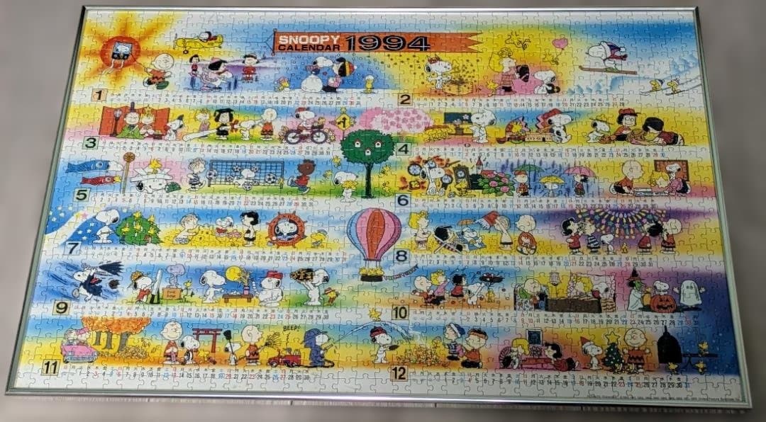 スヌーピー カレンダー 1994年 ジグソーパズル 1000ピース 完成品