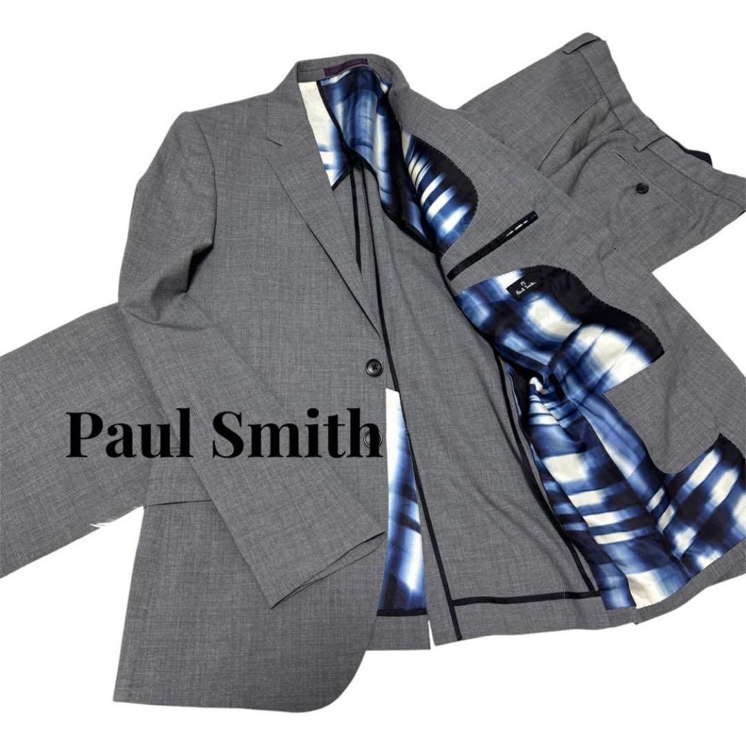 美品】PSポールスミス スーツ セットアップ 裏地総柄 グレー L - メルカリ
