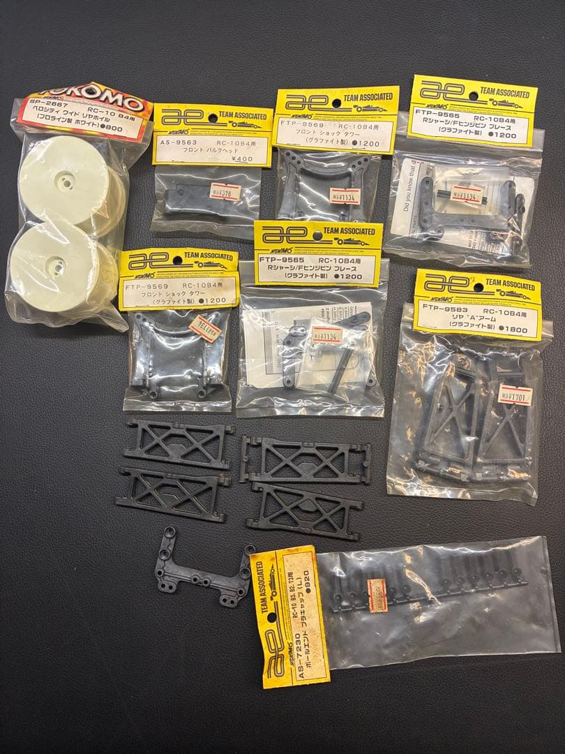 旧車RCカー アソシエイテッドB4 STEALTH 電動バギー フルセット - メルカリ