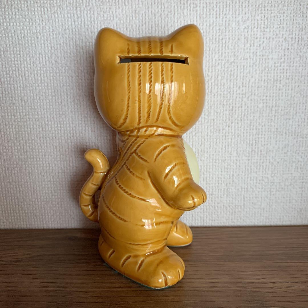 ホワッツマイケル What's Michael? 貯金箱 - メルカリ