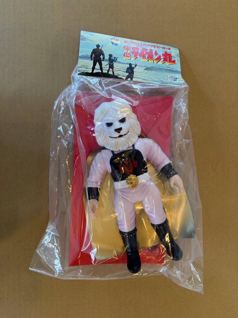 快傑ライオン丸（パイロット版） ソフビ - メルカリ