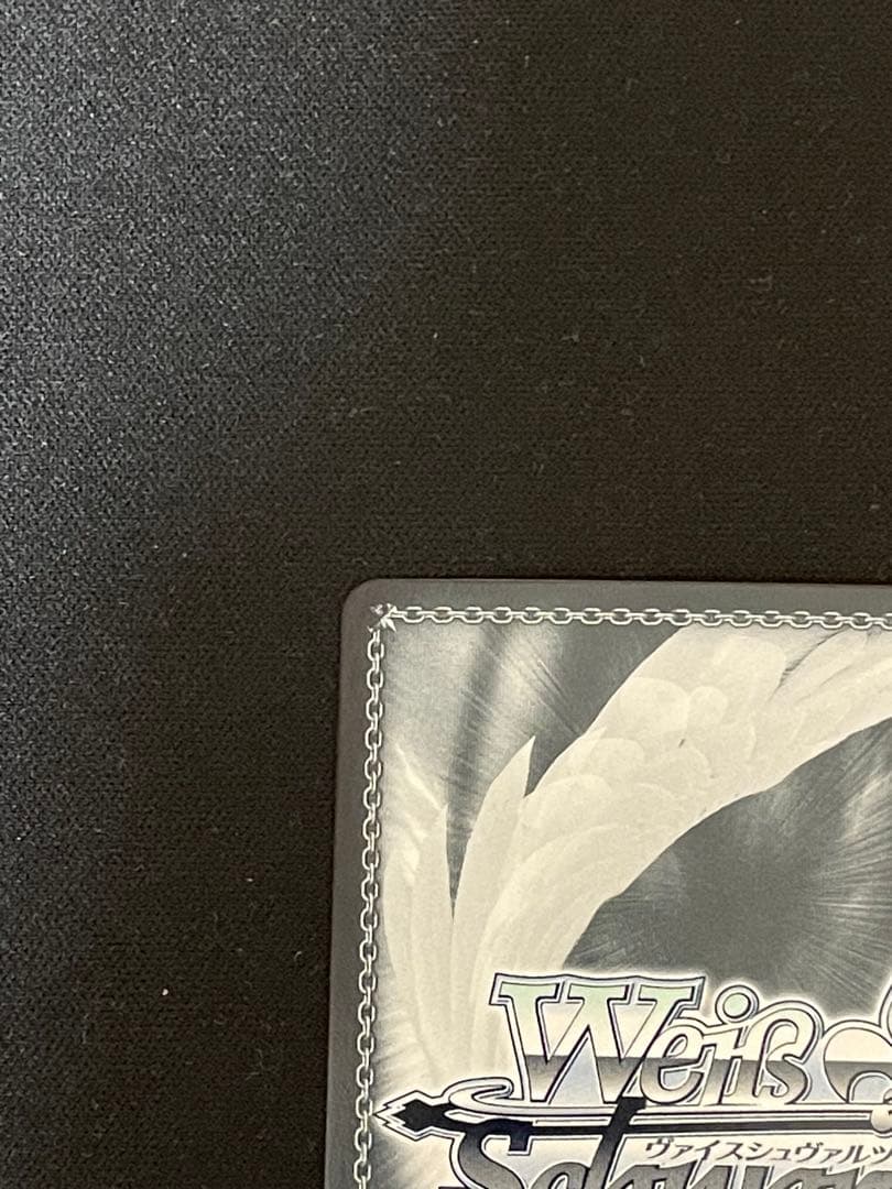 ヴァイスシュヴァルツ 絆が紡ぐ奇跡の歌 ヨハネ sp サイン 幻日の